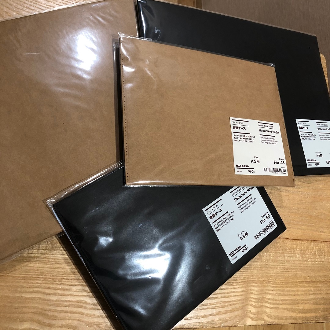 045399_20251124_01_05