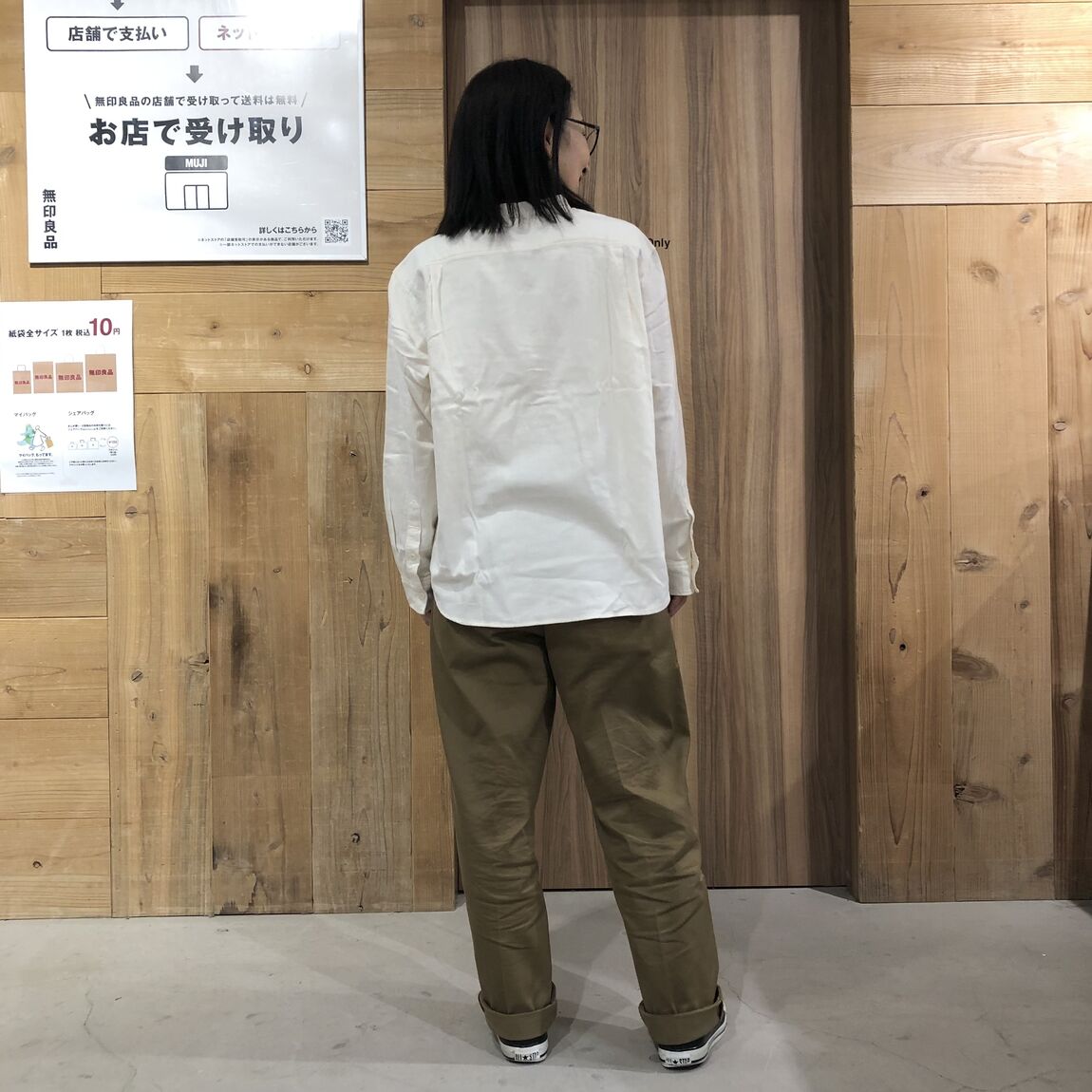 【ニッケパークタウン加古川】160cm