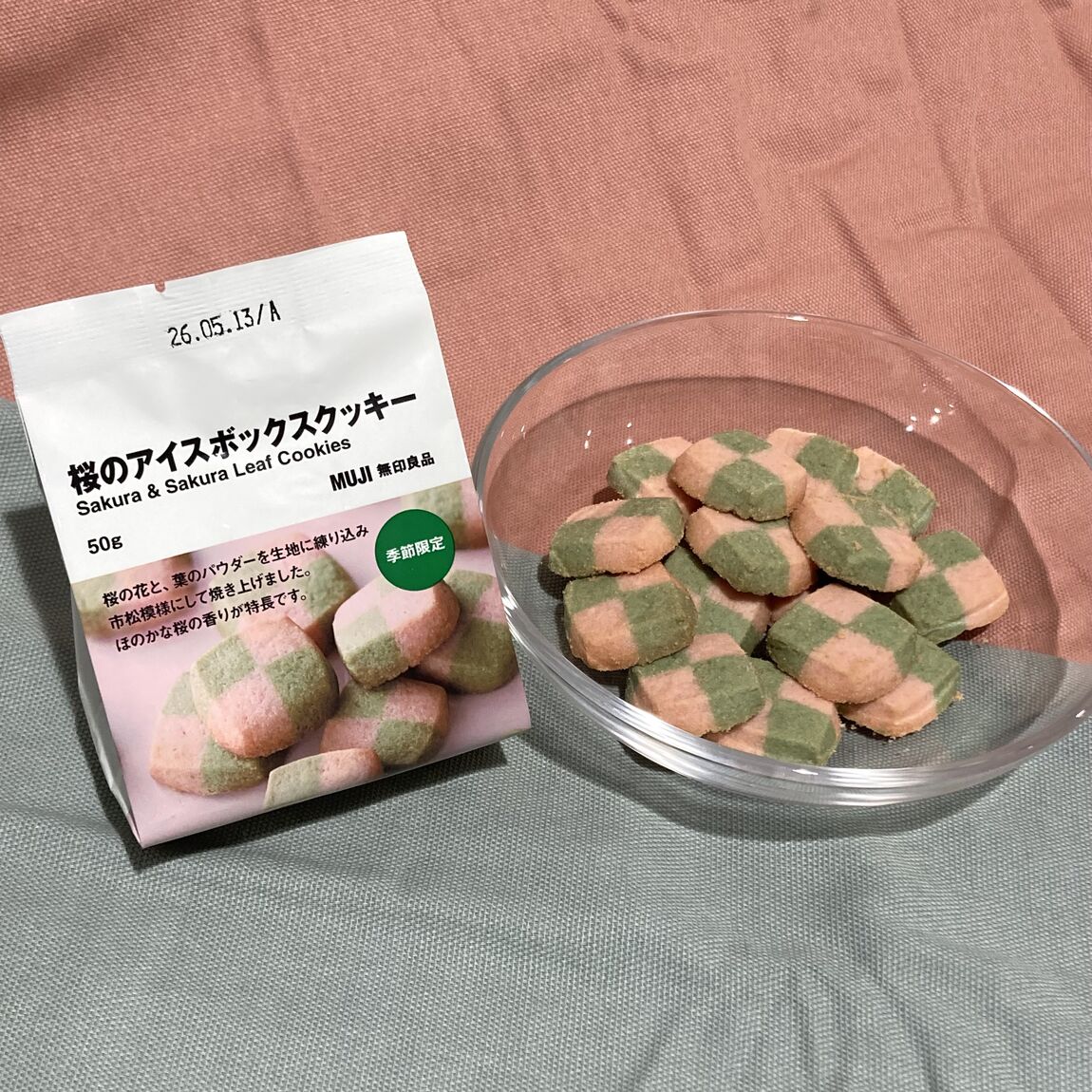 桜のクッキー