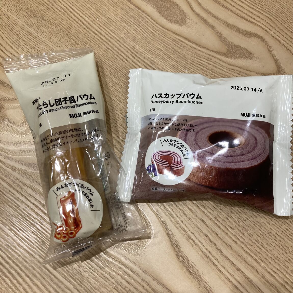 か
