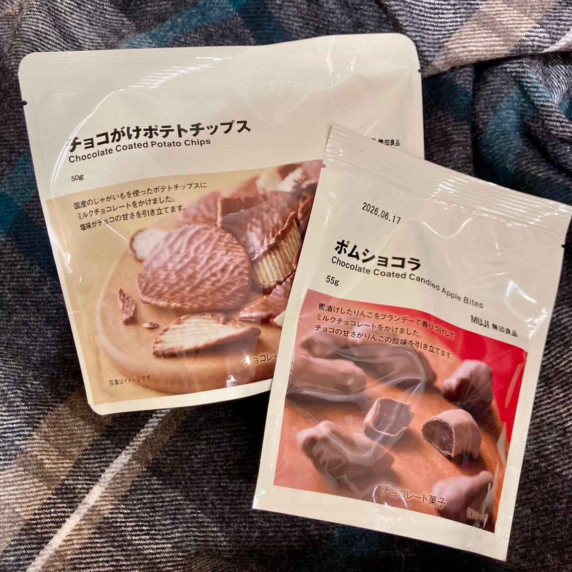 【ゆめシティ新下関】チョコ5