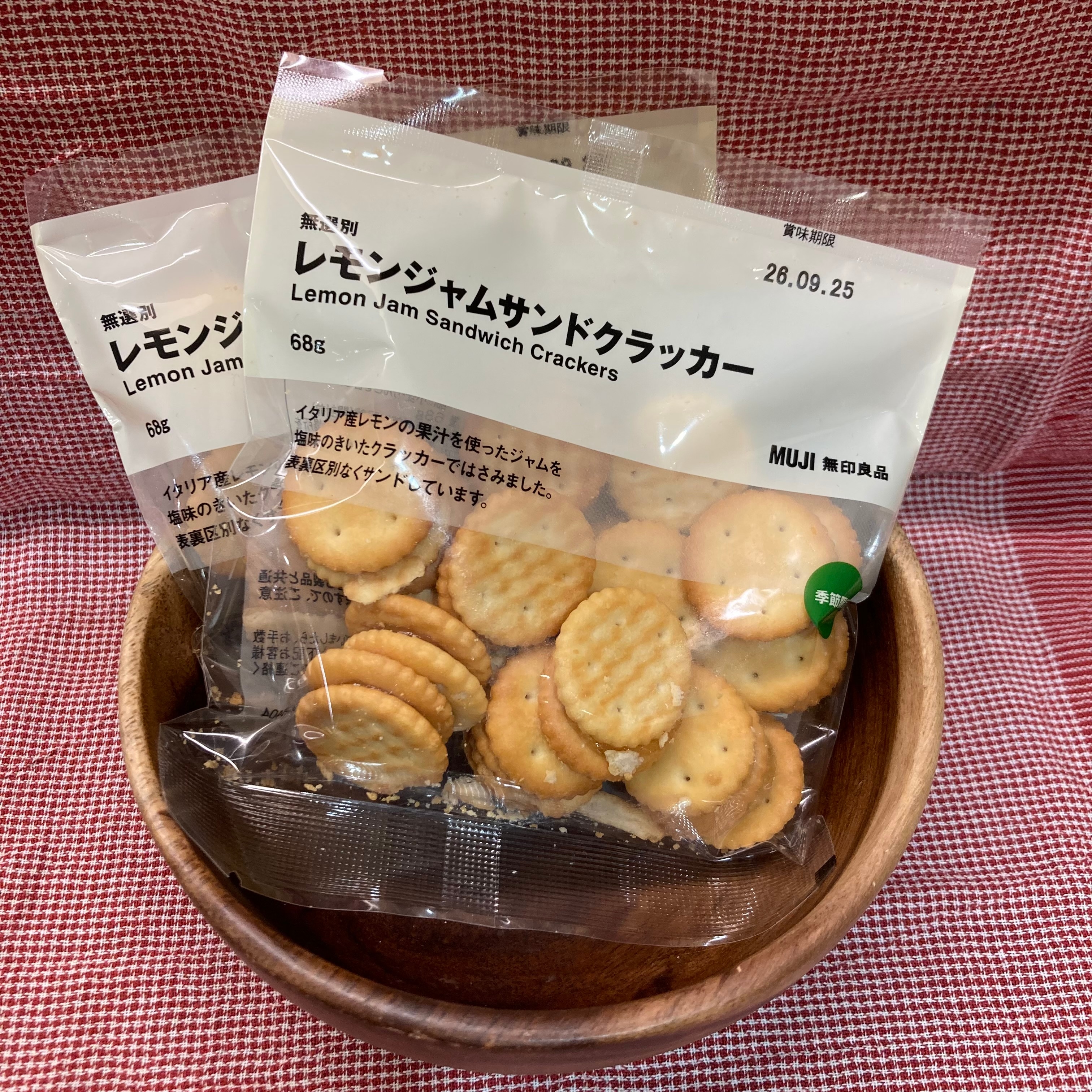 045568②