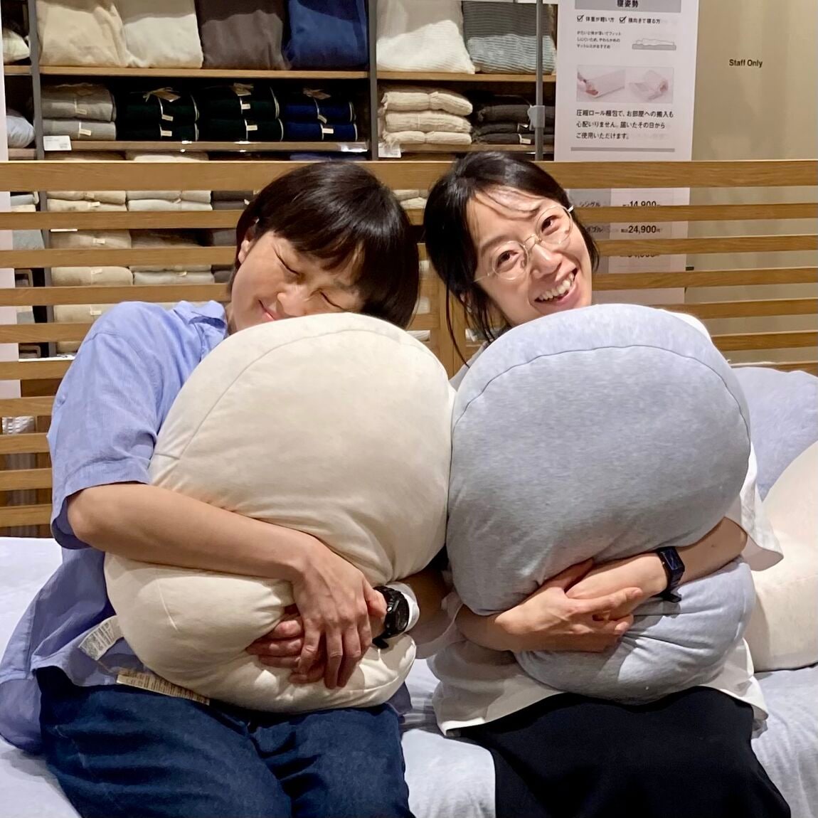 ひんやり綿