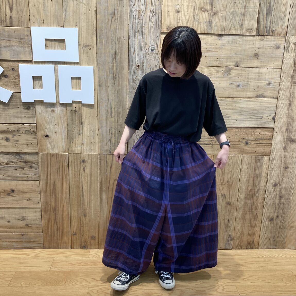 マドラス