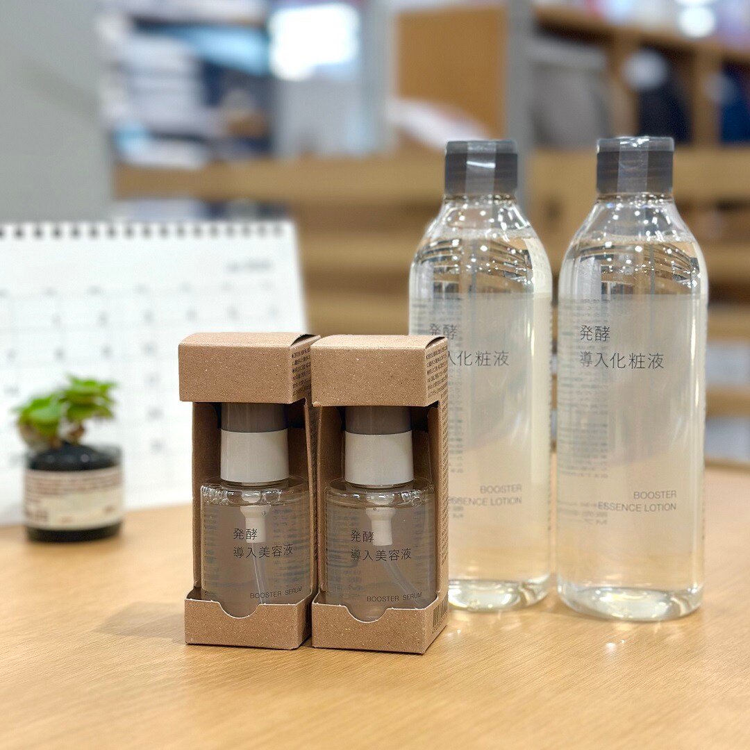 発酵導入美容液と発酵導入化粧液