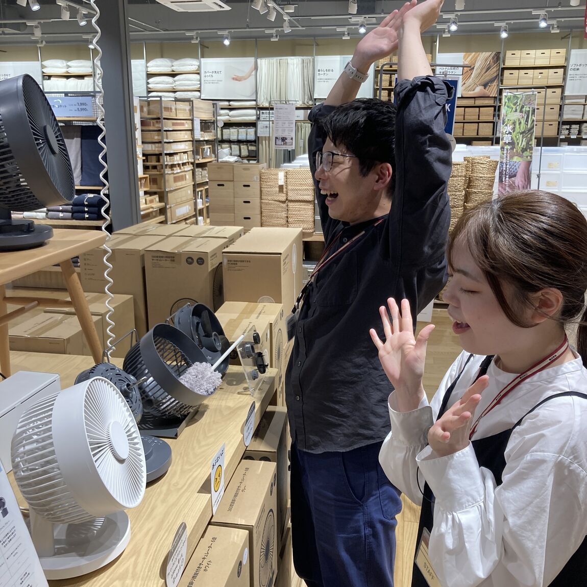 サーキュレーター