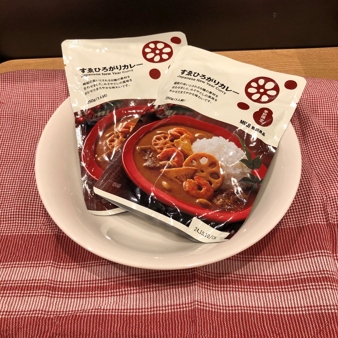 【イオンモール倉敷】