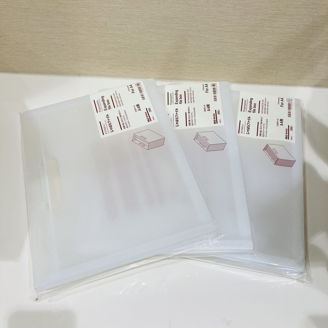 【イオンモール姫路大津】書類整理のためのお役立ちアイテム　自立する　「じゃばらファイル」 