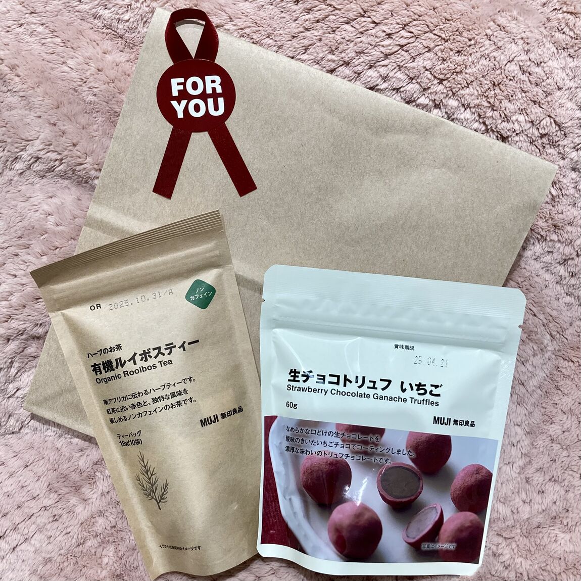 お菓子