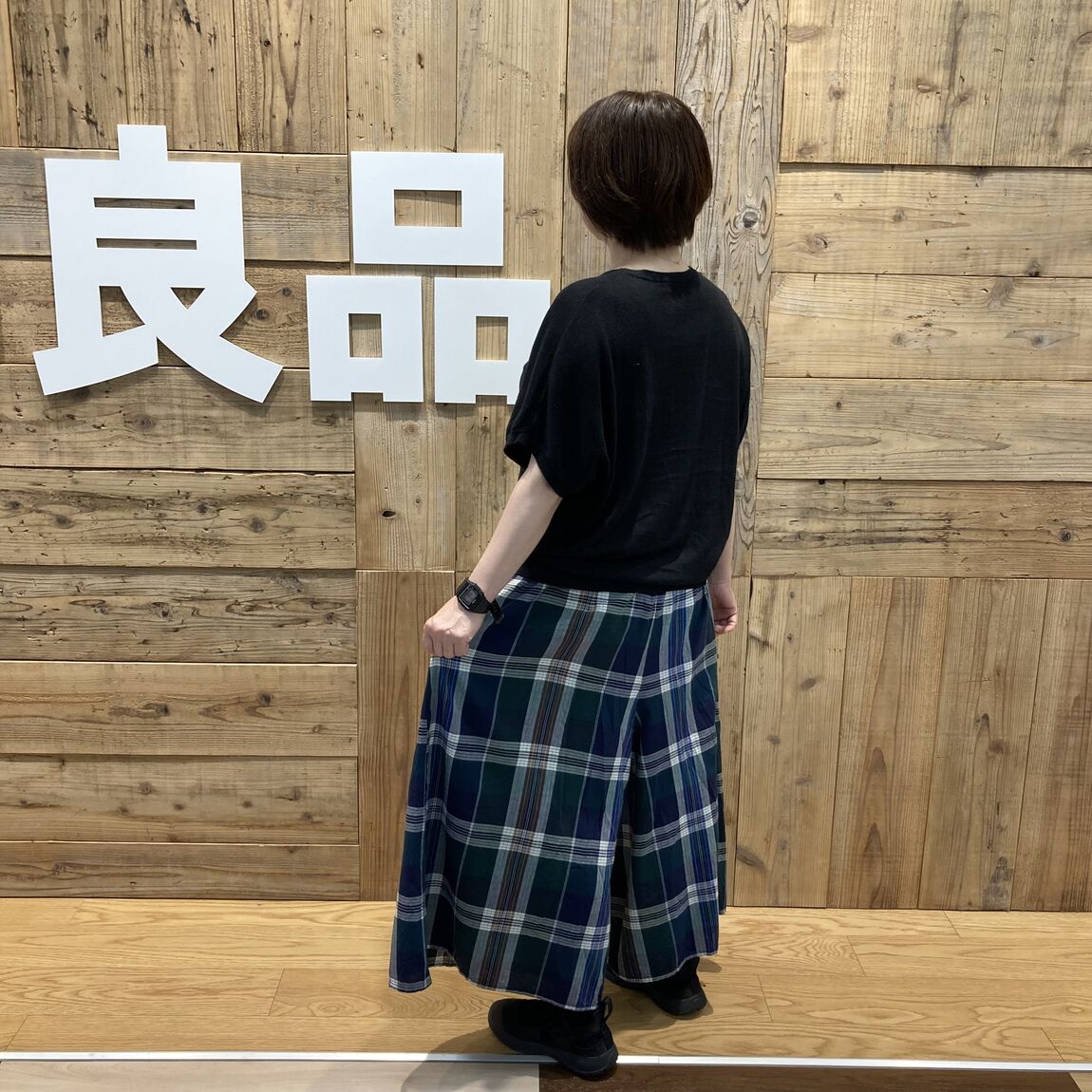 マドラス