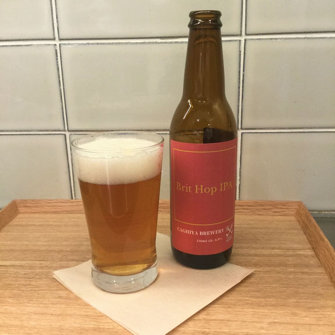 beer2