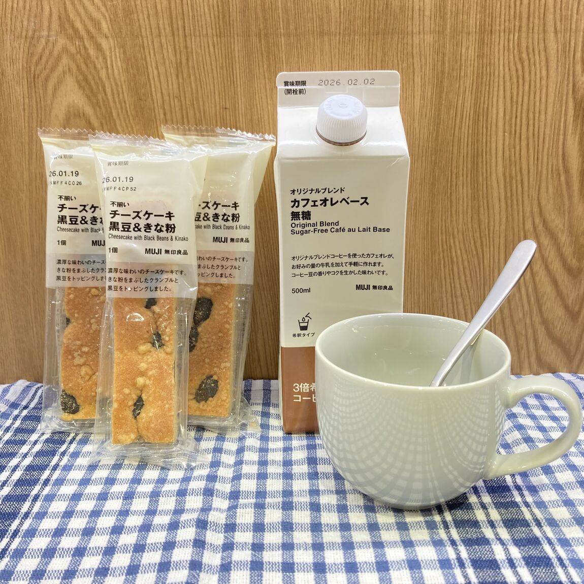 不揃い　チーズケーキ　黒豆&きなこ