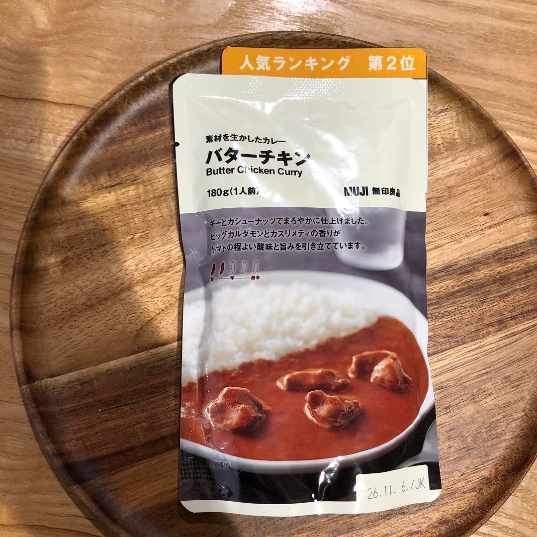 045399_20251226_01_03