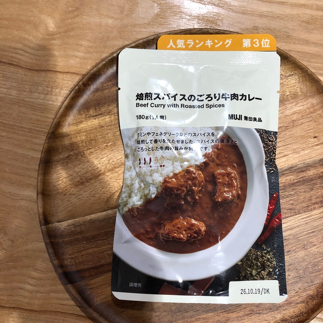 045399_20251226_01_04