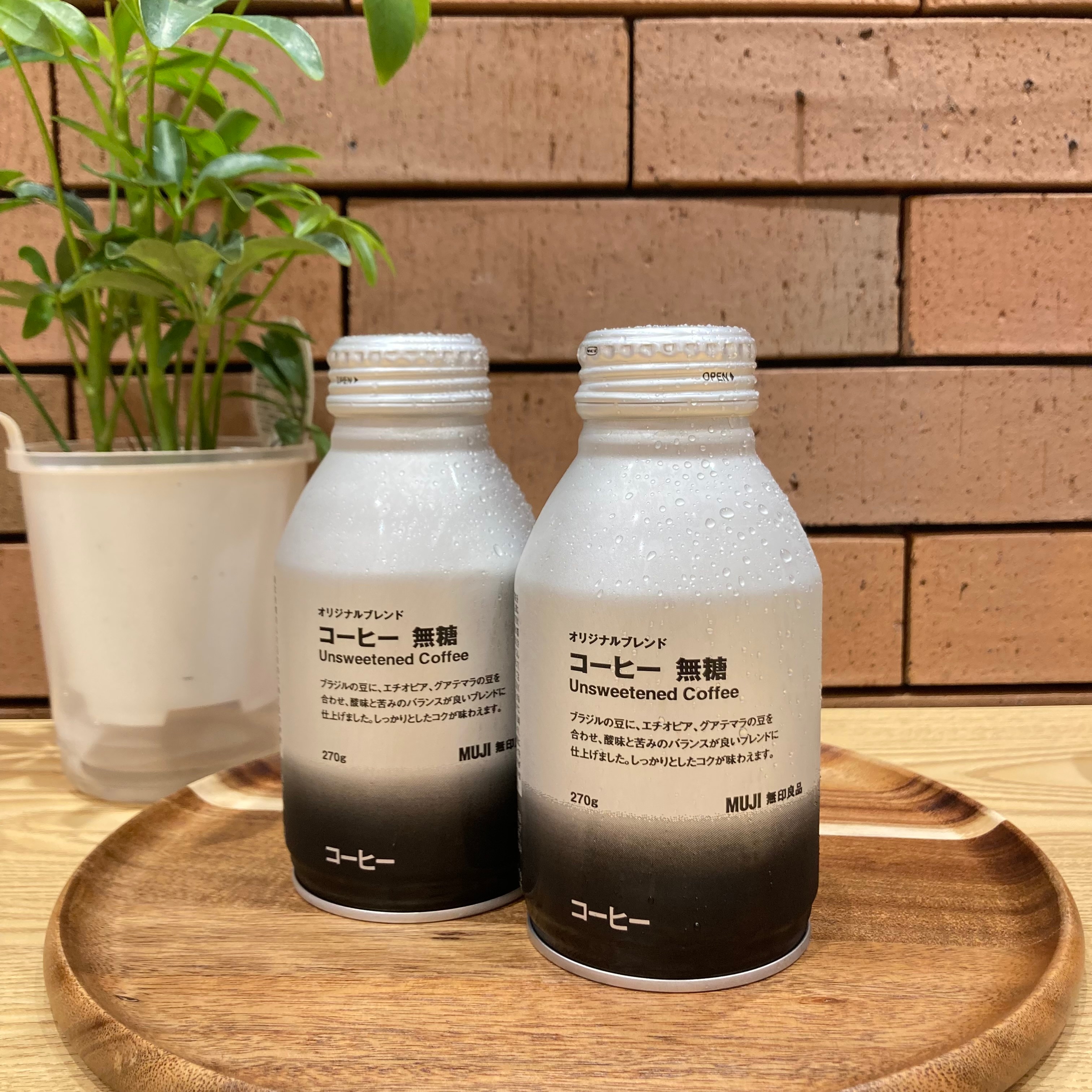 コーヒー無糖
