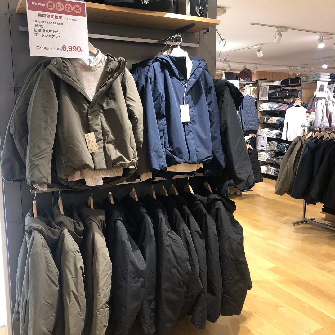 045399_20260102_01_07