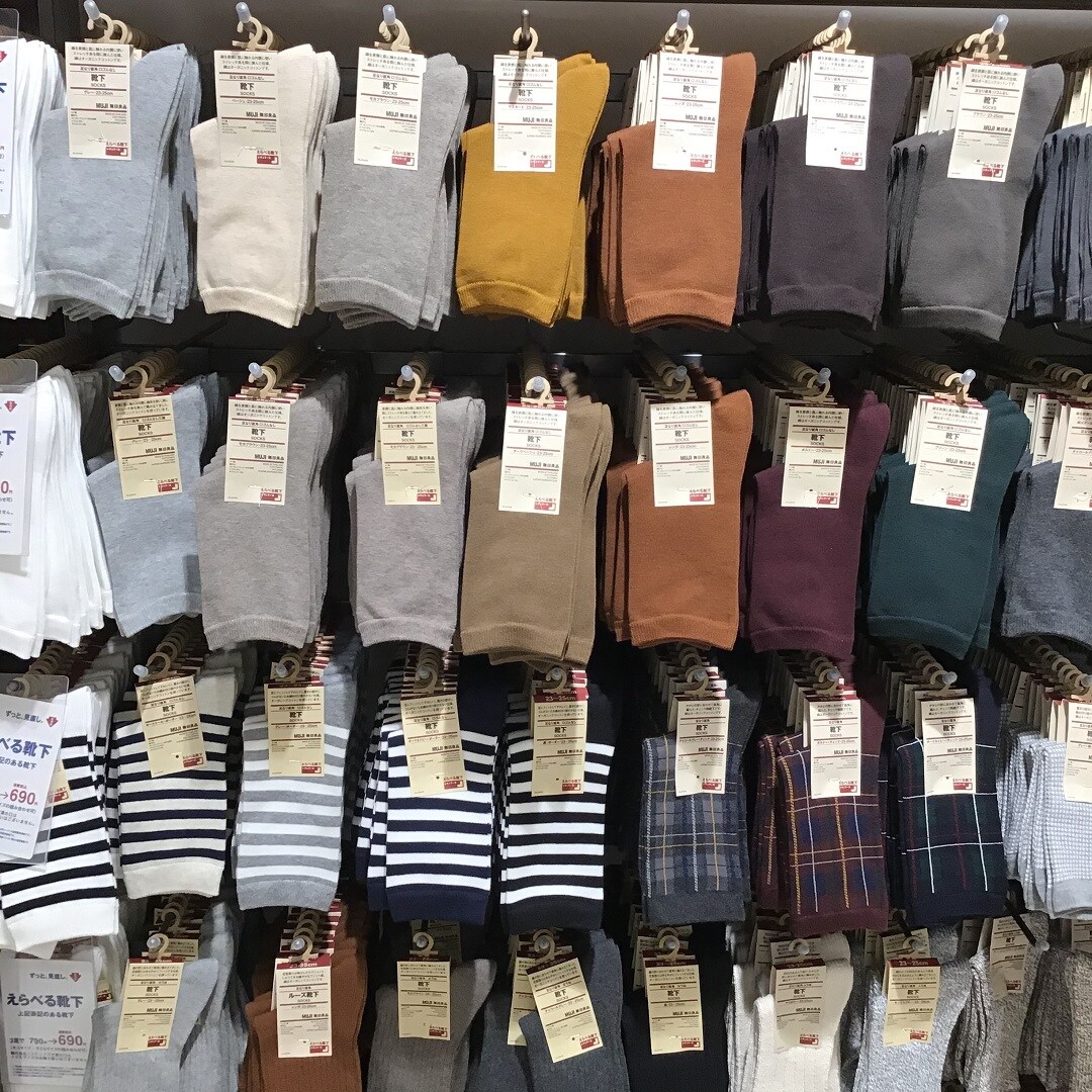 【ノクティプラザ溝の口】靴下買うなら無印良品【３足６９０円】