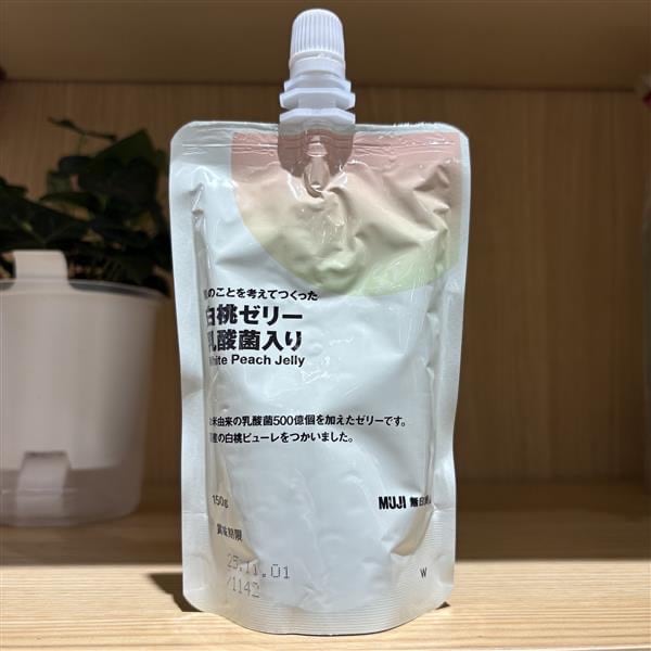 【イオンタウン守谷】肌ゼリー白桃
