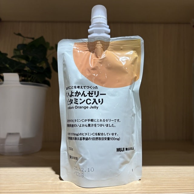 【イオンタウン守谷】肌ゼリーいよかん