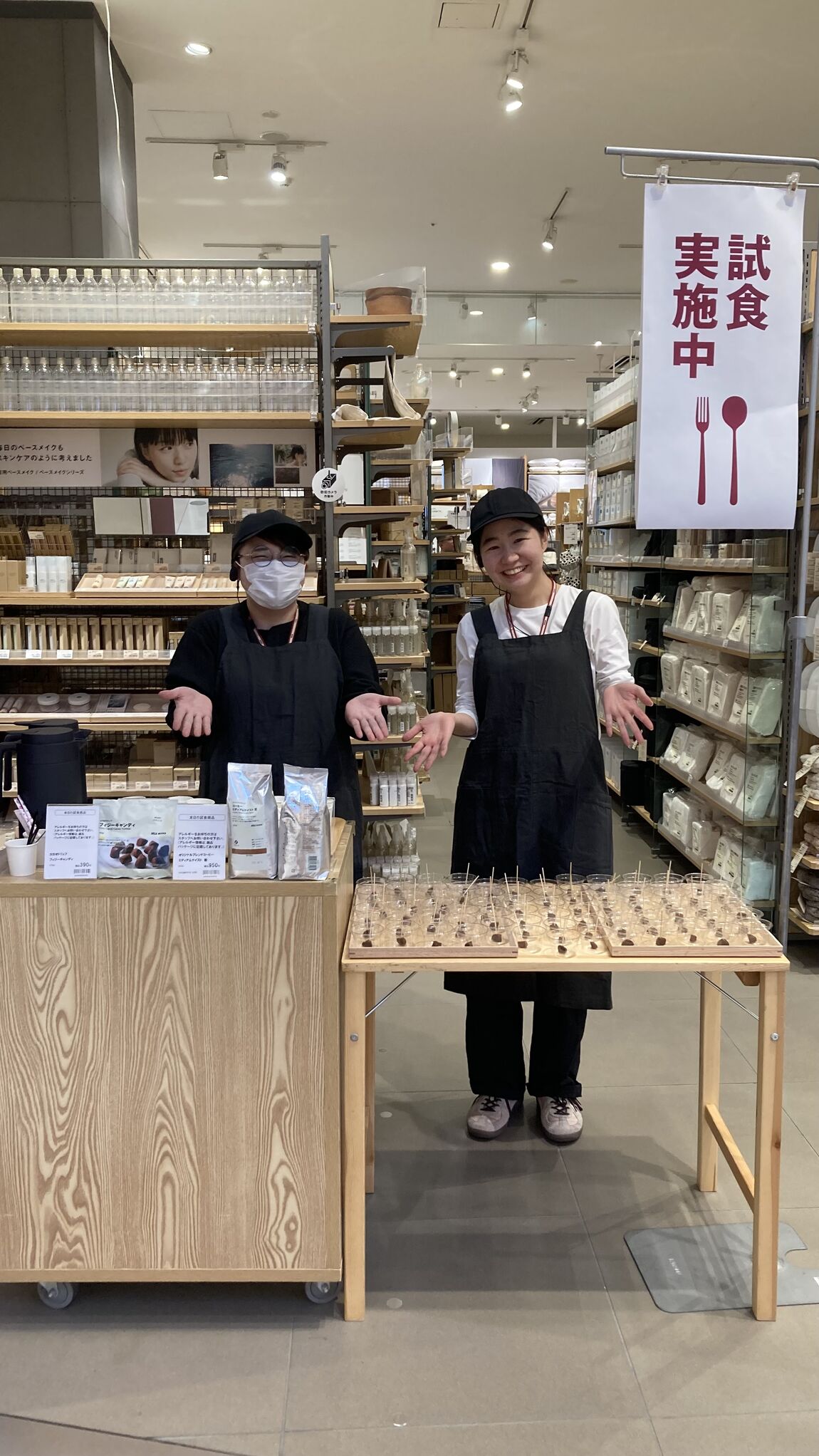 045732_2025_11_16_jpg