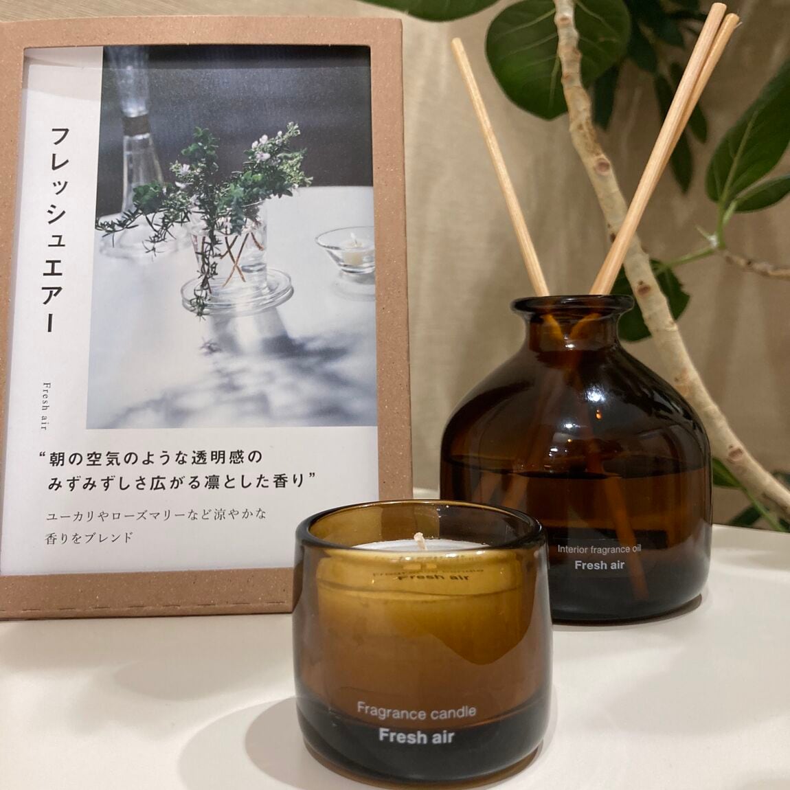 【イオンモール姫路大津】フレグランスキャンドルでほっとひと息つきませんか？