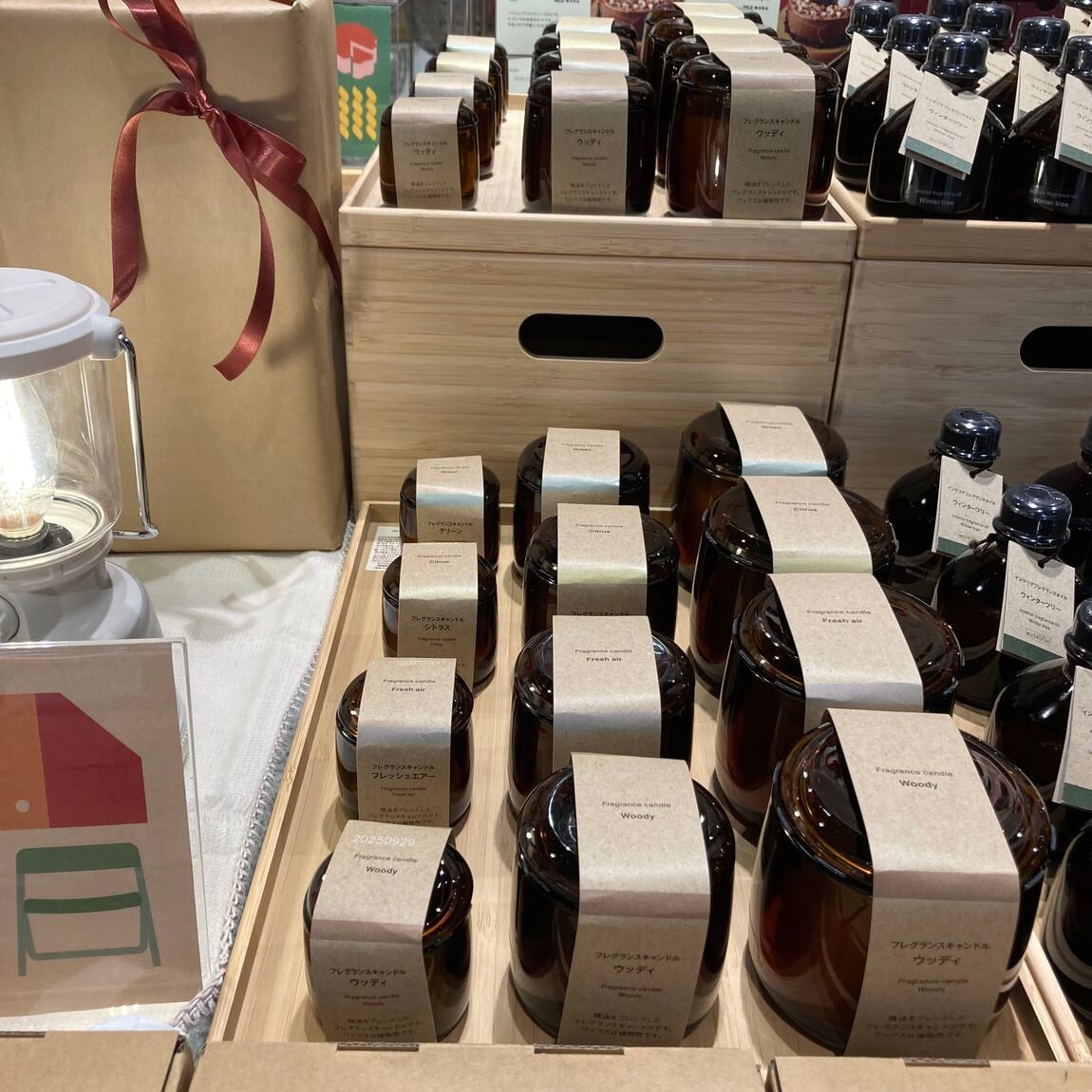 【アリオ加古川】フレグランスキャンドル