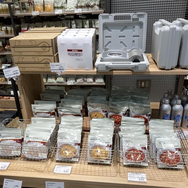 非常食