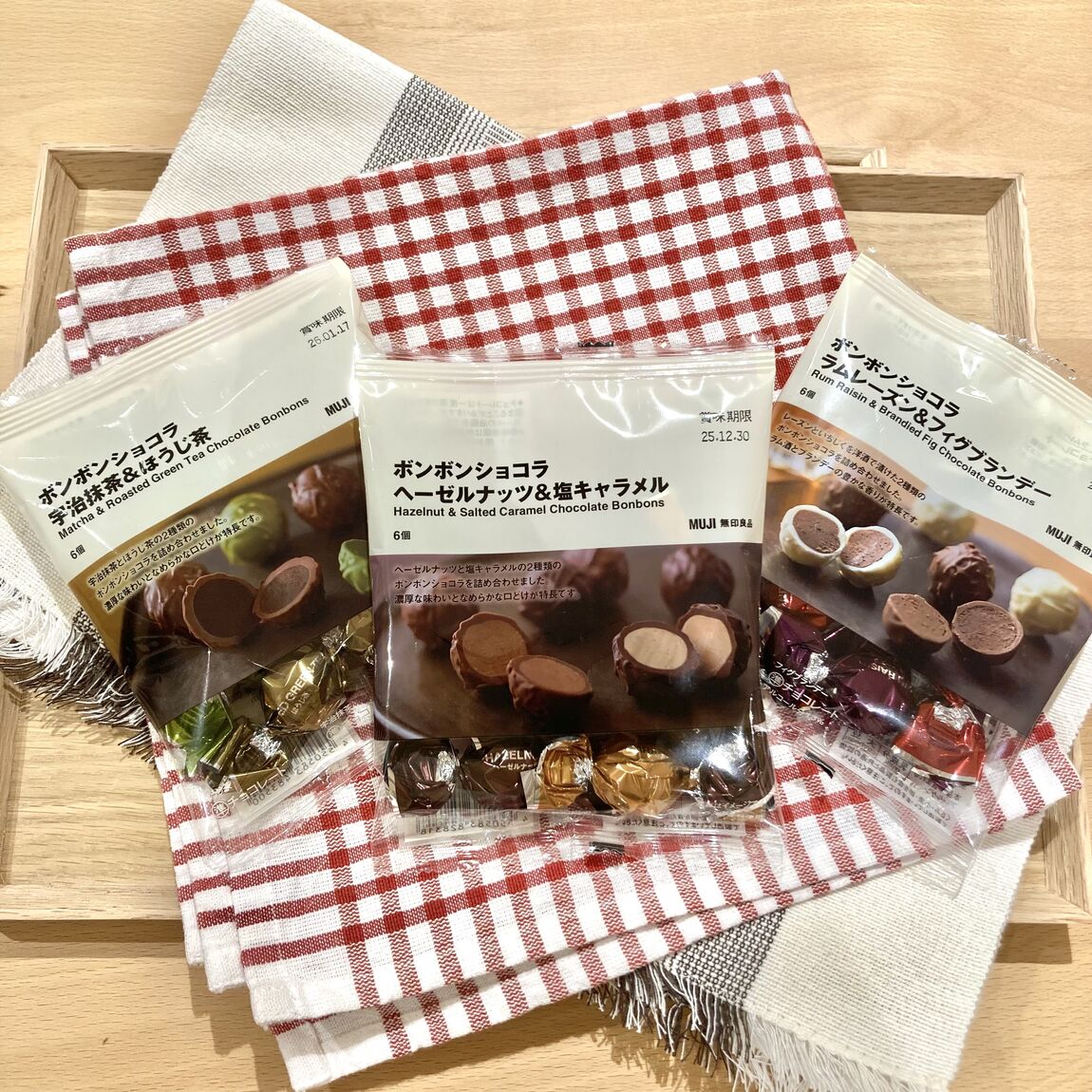 【コロワ甲子園】チョコレート菓子はいかがですか？