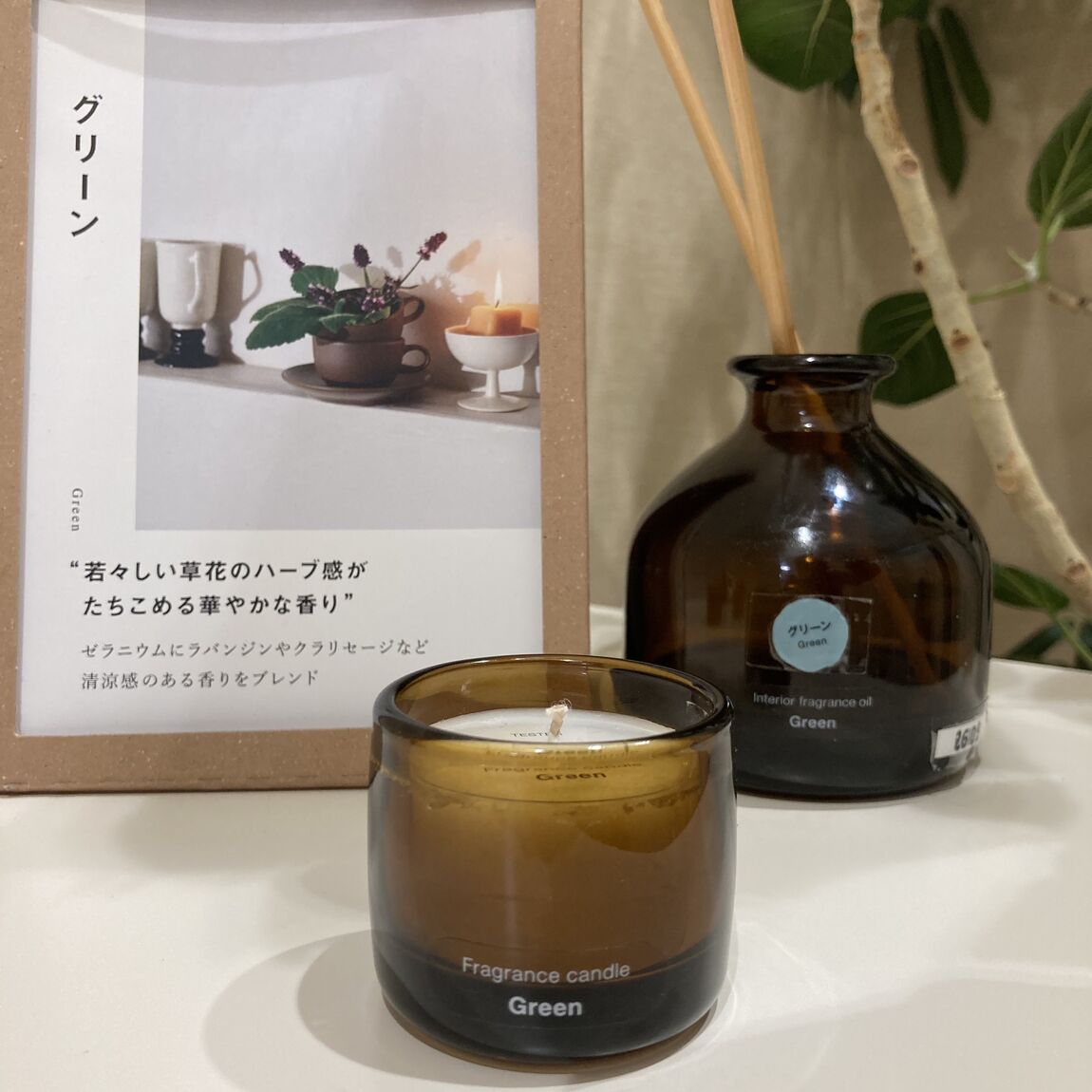 【イオンモール姫路大津】フレグランスキャンドルでほっとひと息つきませんか？