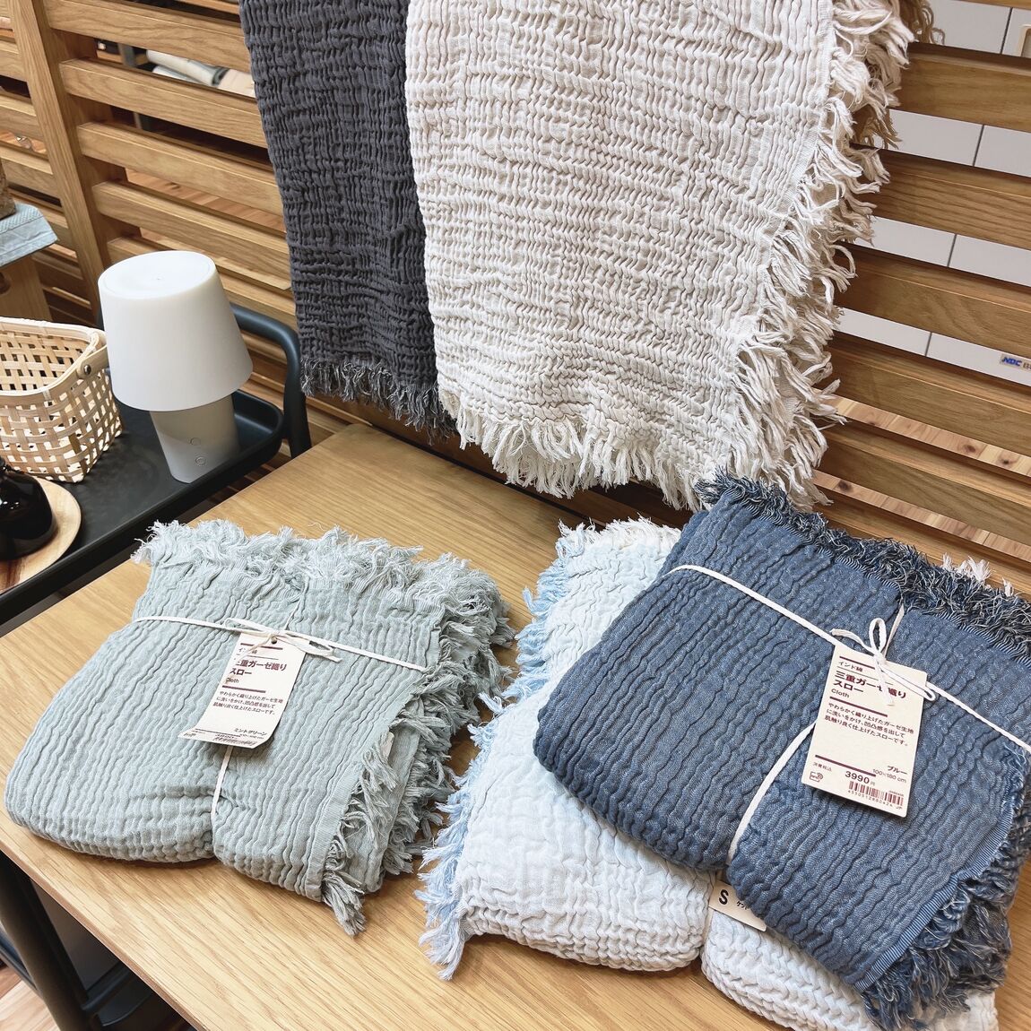 おたより