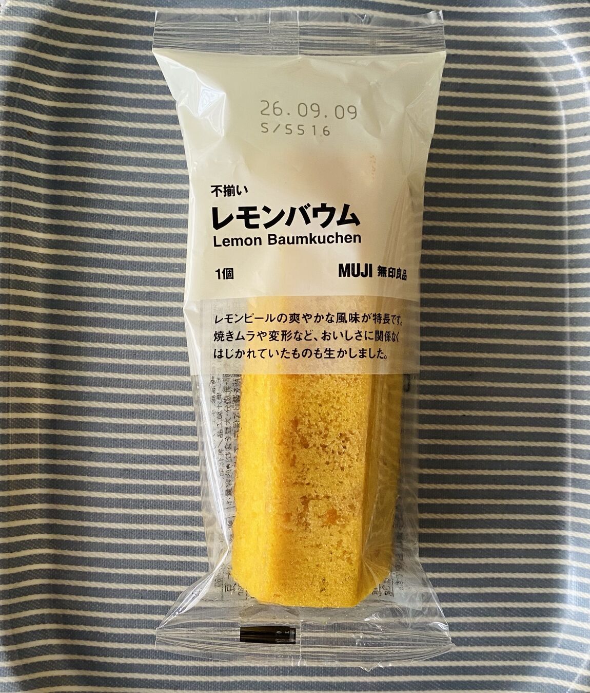 【上大岡京急】_44wE4t
