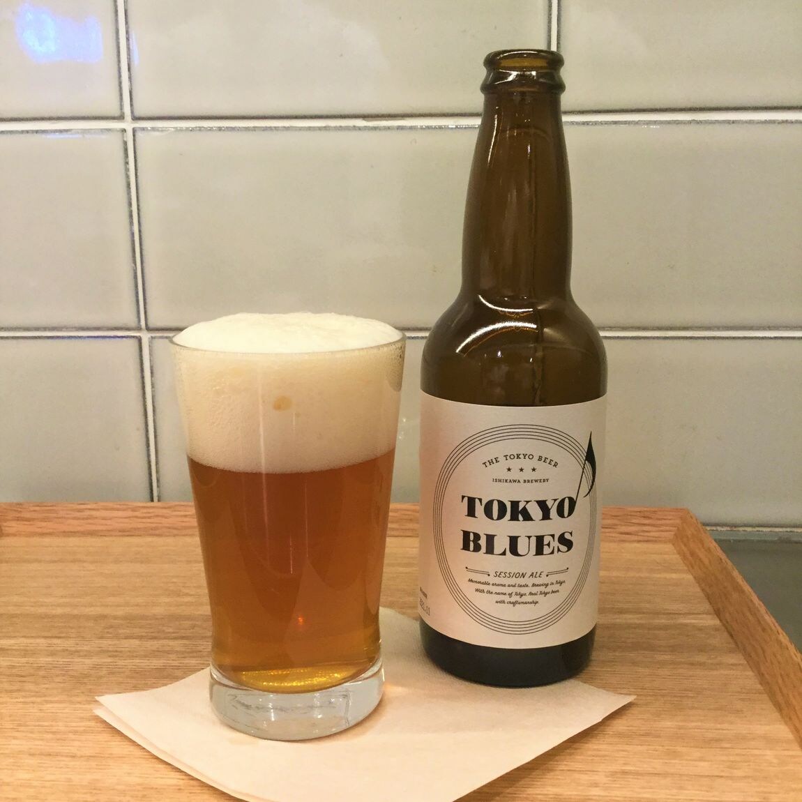 beer4