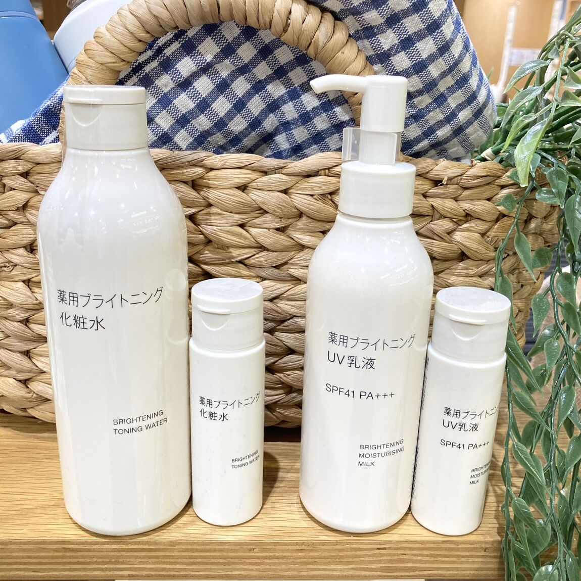 イオンモール各務原