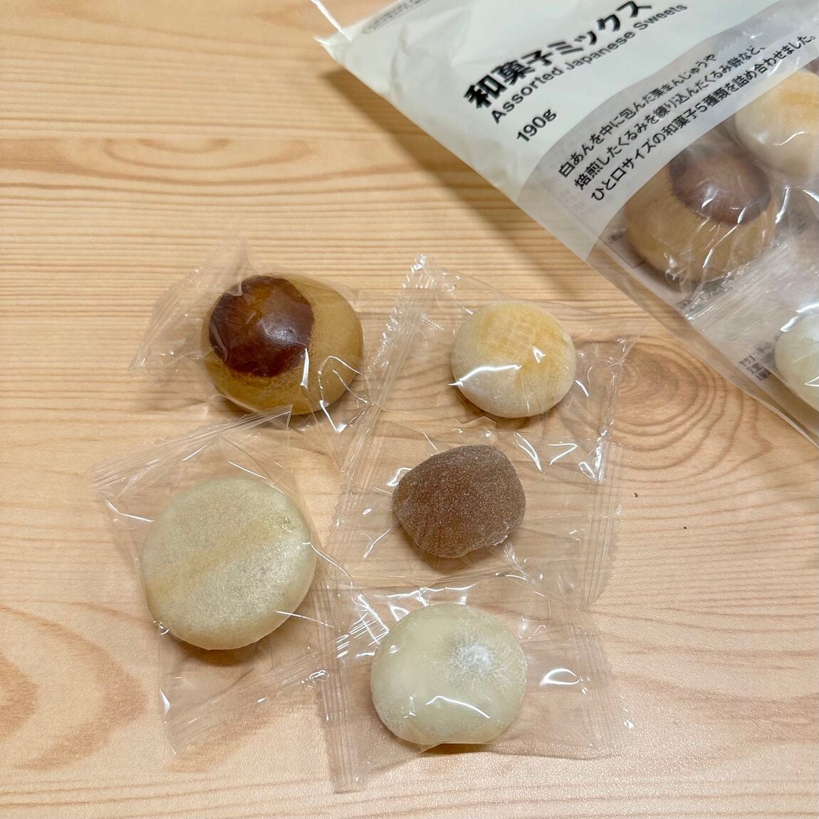 和菓子ミックス