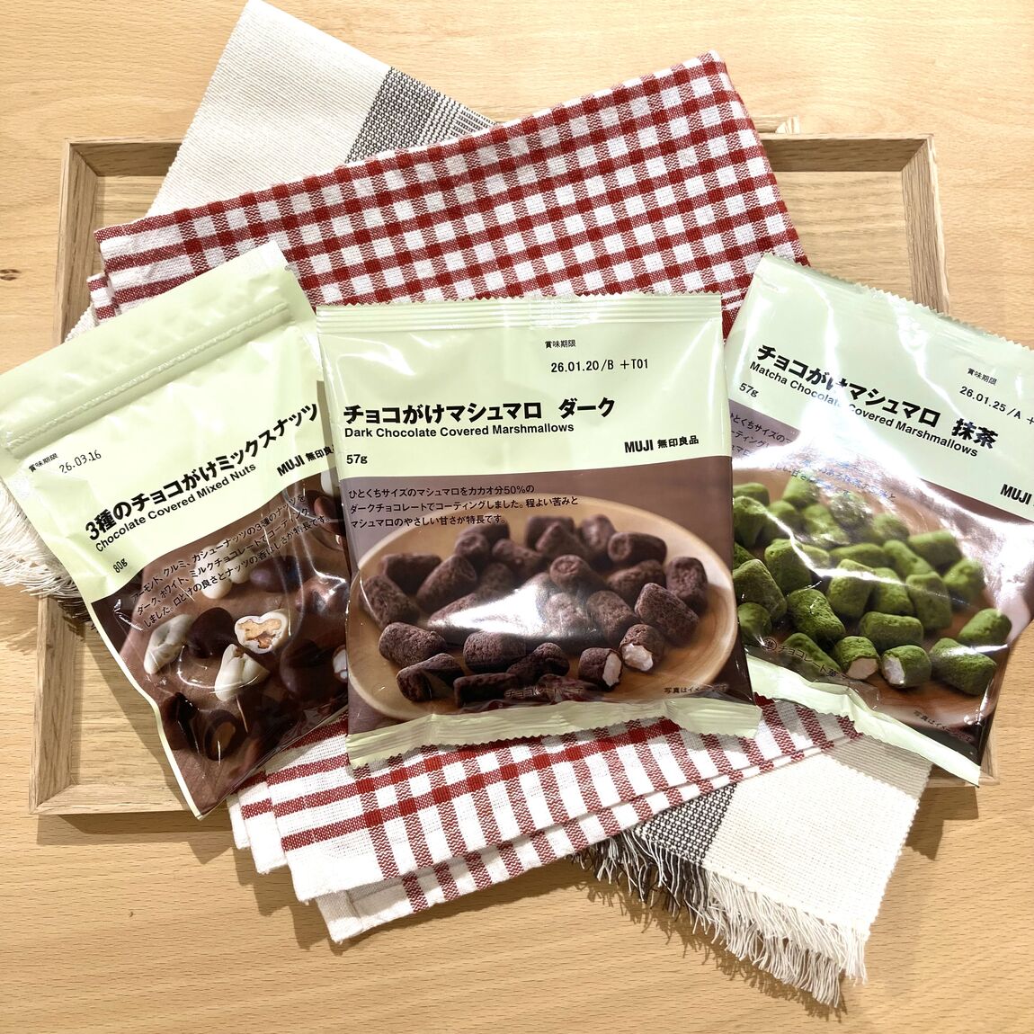 【コロワ甲子園】チョコレート菓子はいかがですか？