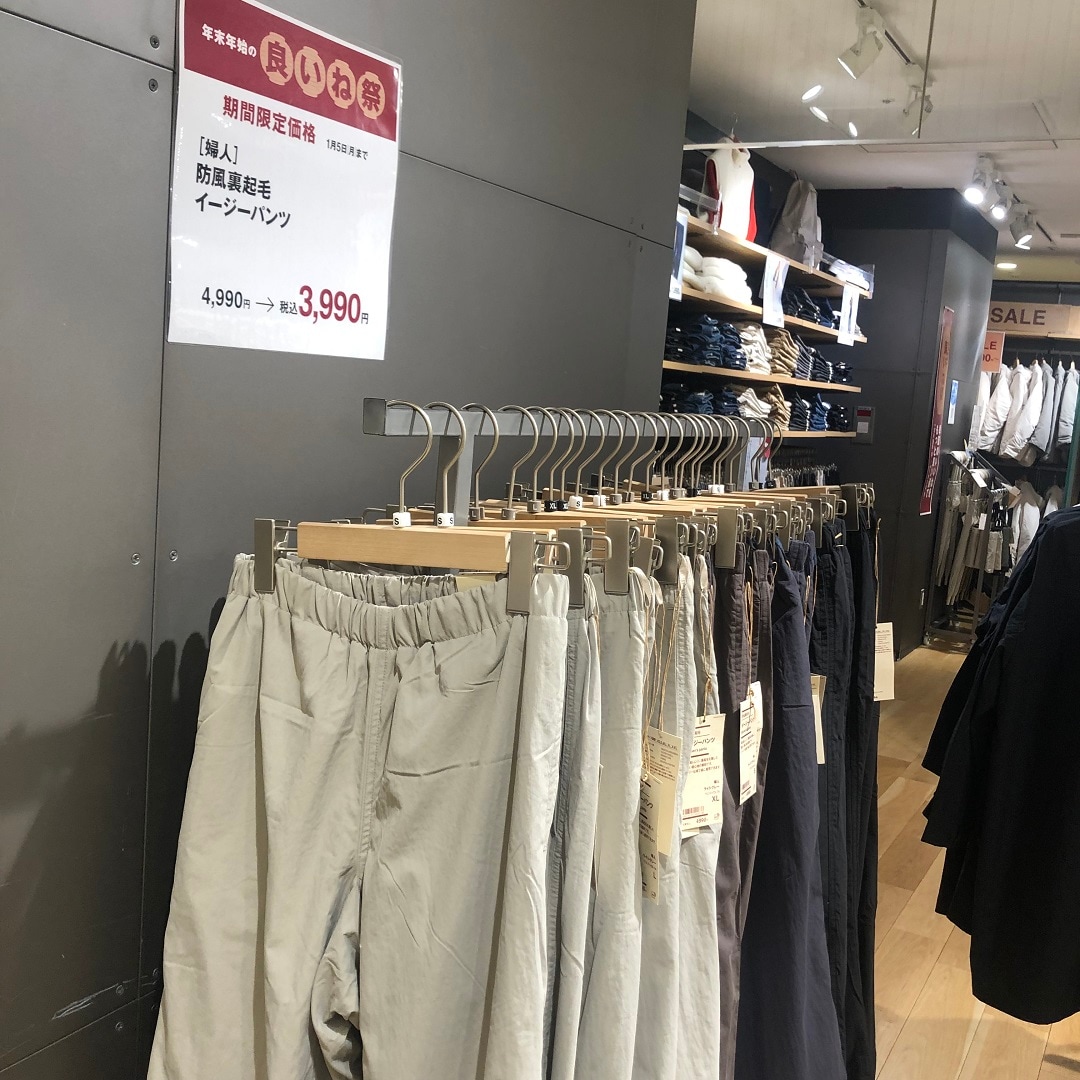 045399_20260102_01_06