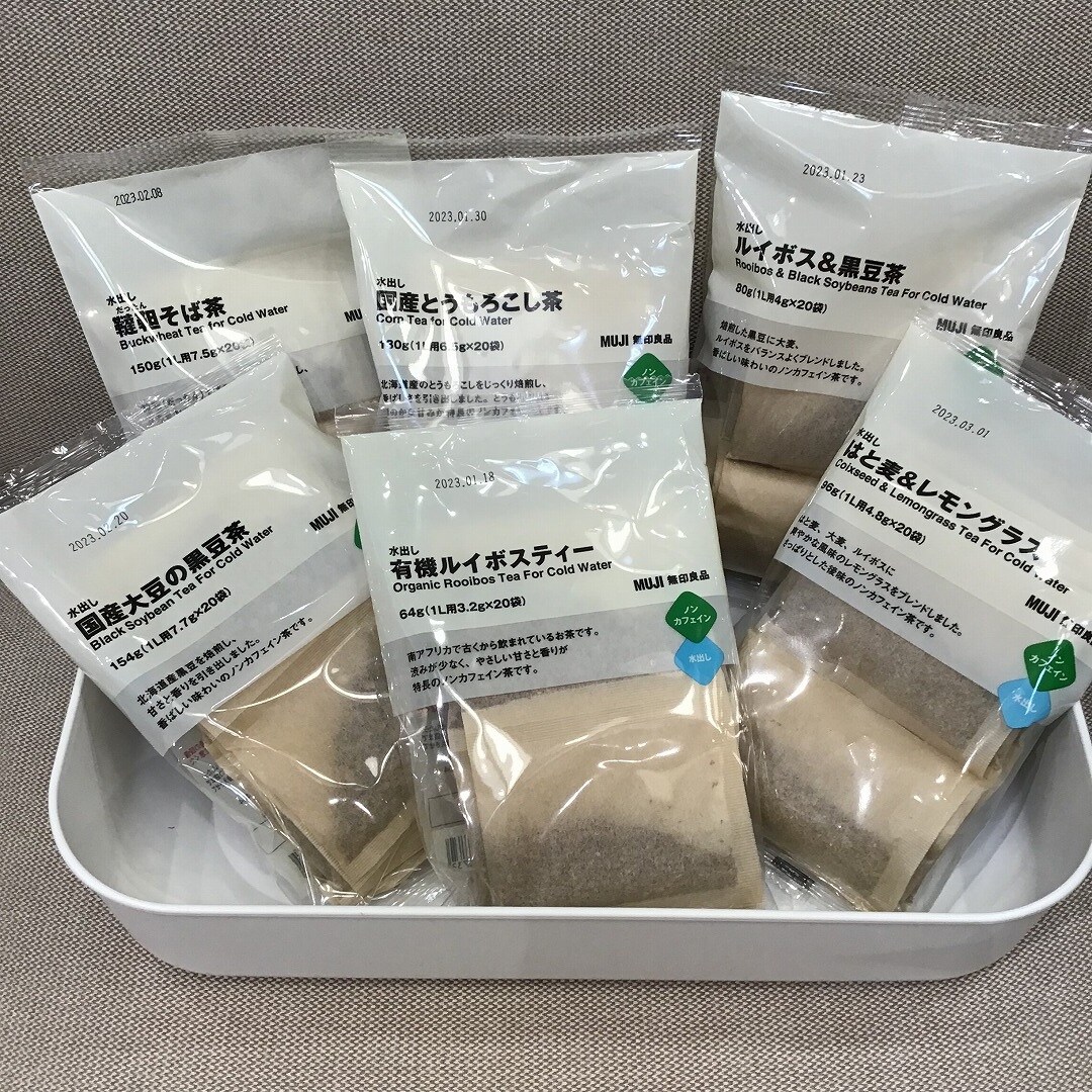 水出し
