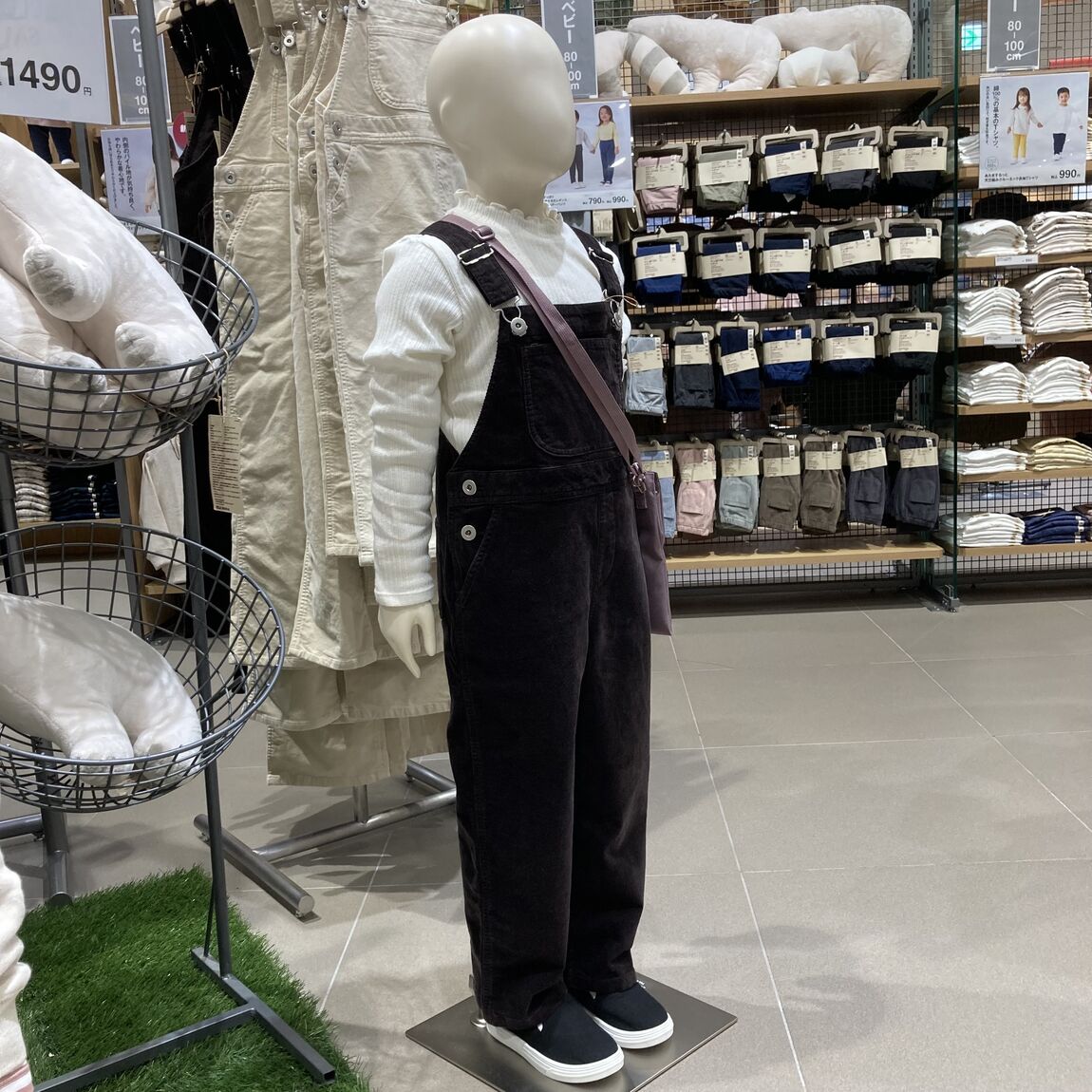 ららぽーと名古屋みなとアクルス