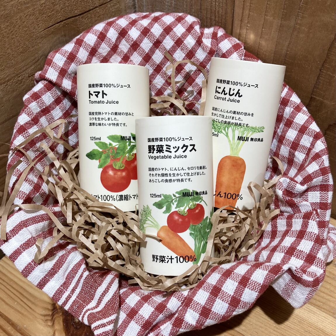 野菜ジュース