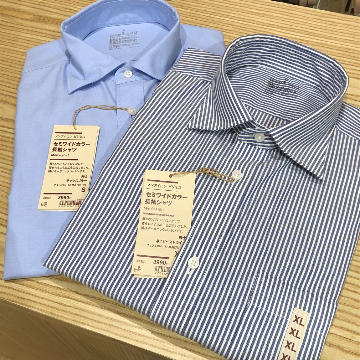 【アトレ川越】衣服編：おすすめ父の日ギフト
