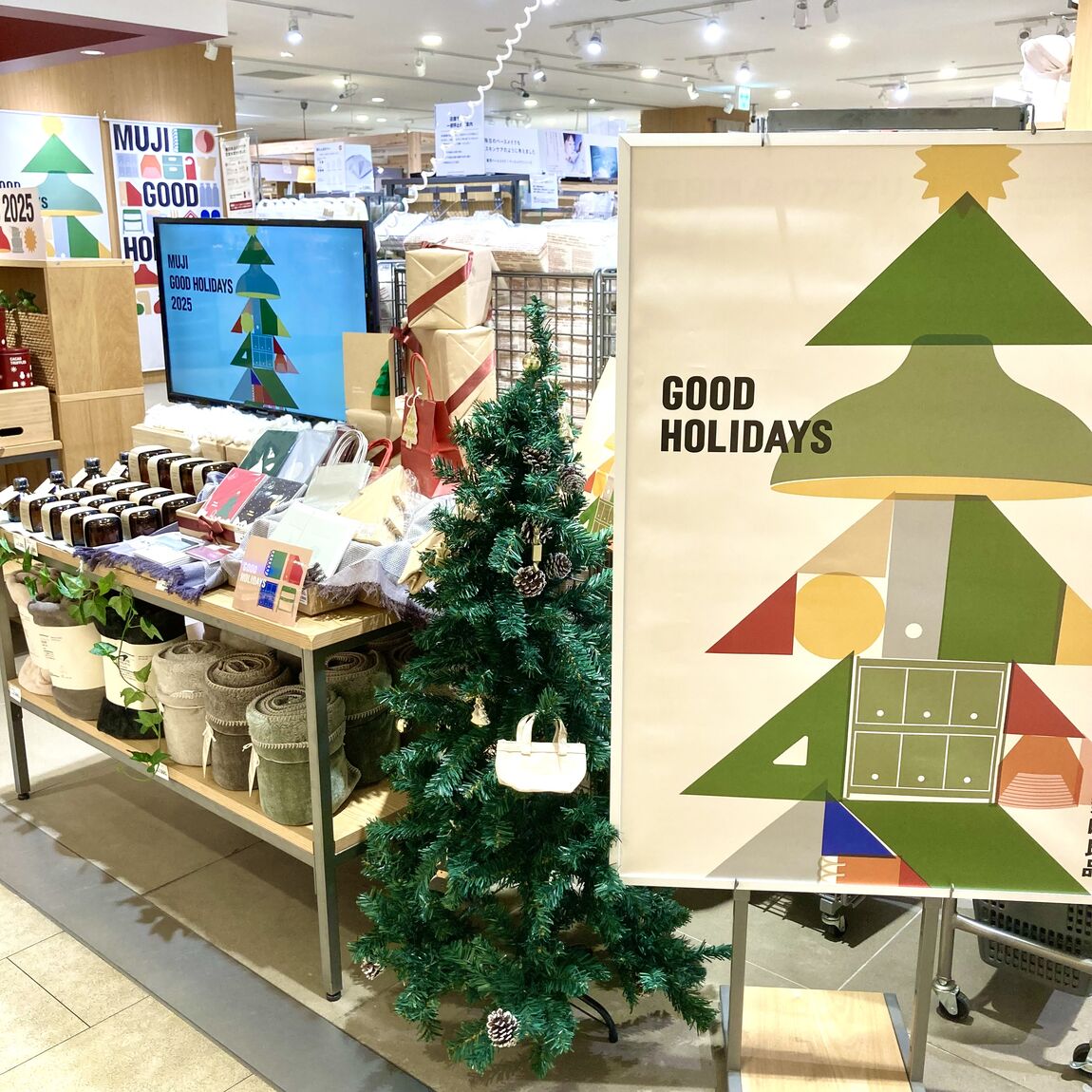 クリスマスラッピング9