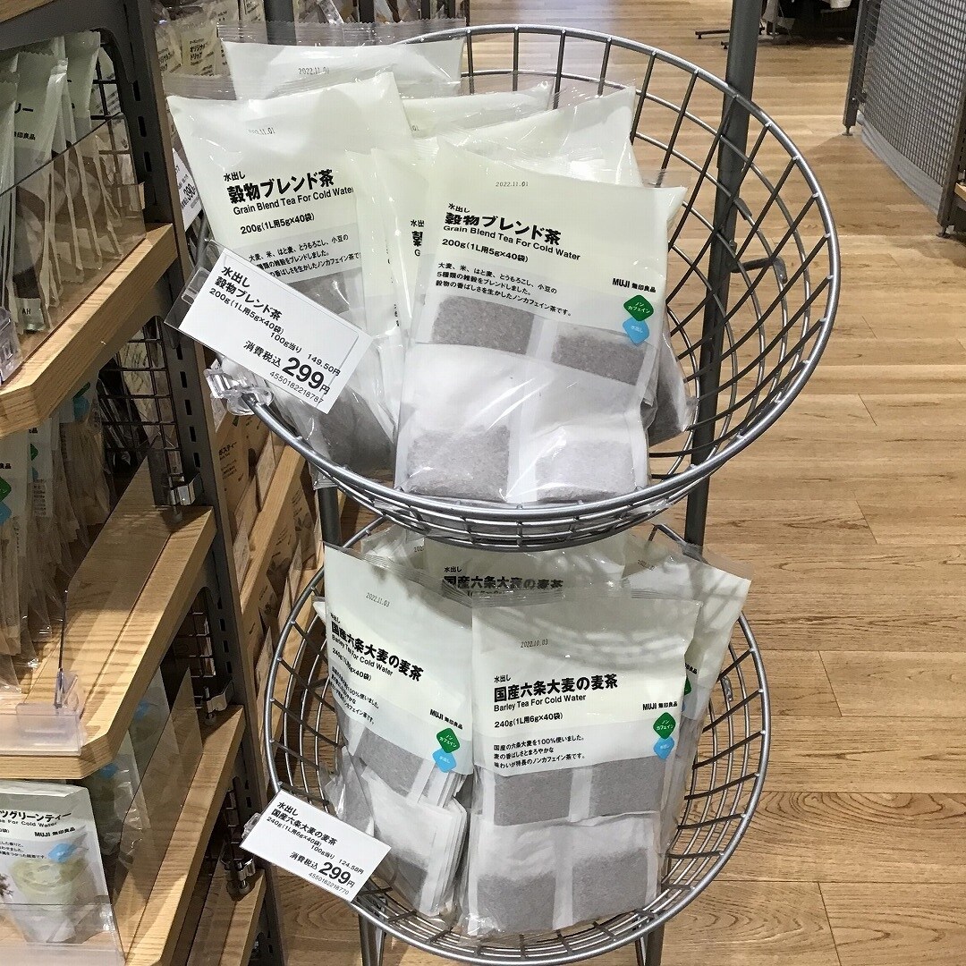 水出し１L