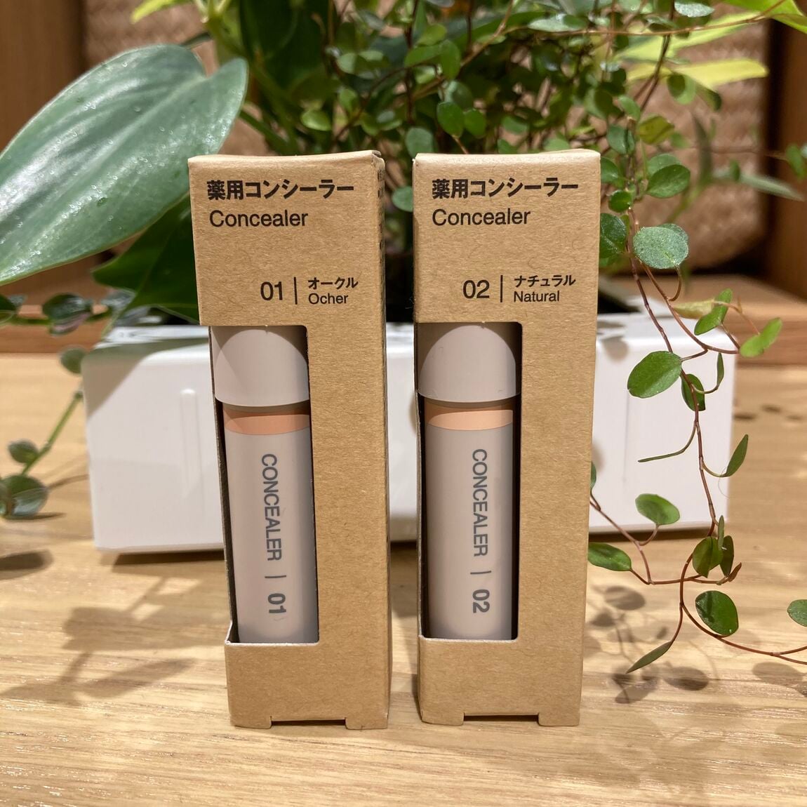 ワンランク上の肌づくりを目指して