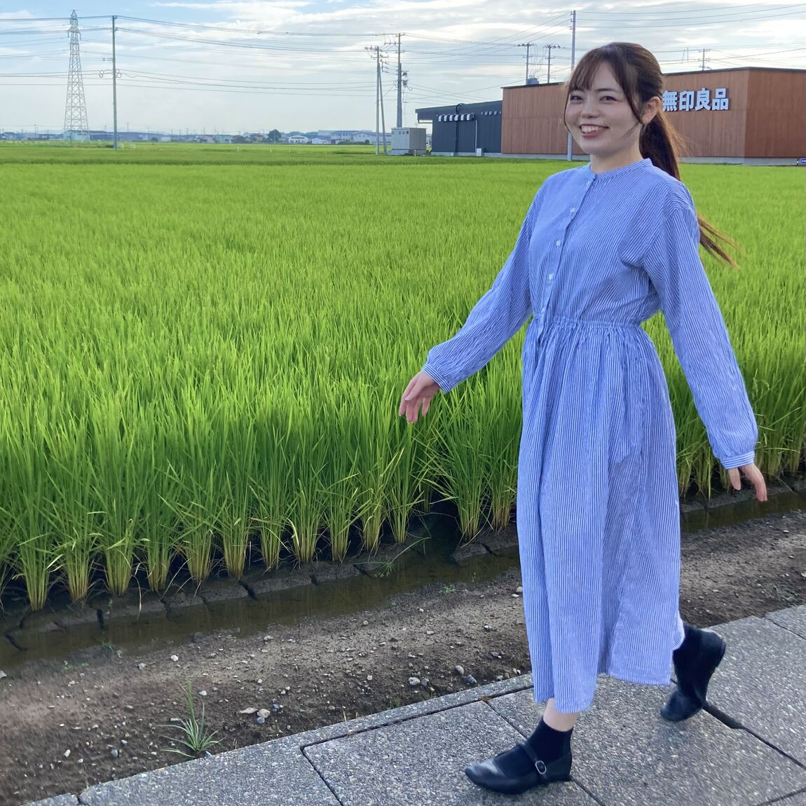 コーデ