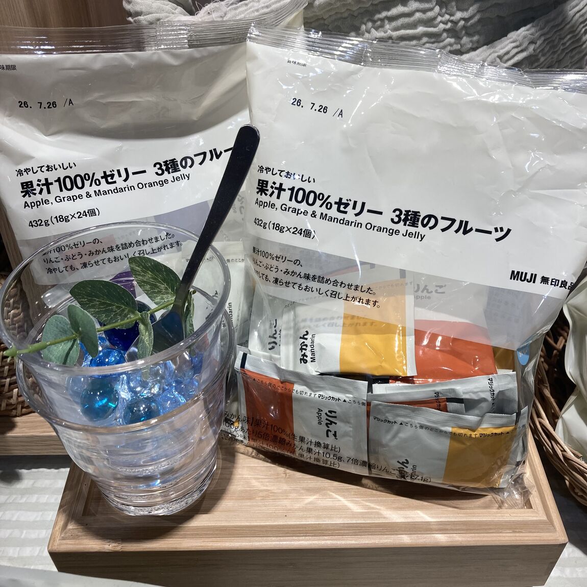果汁100％ゼリー