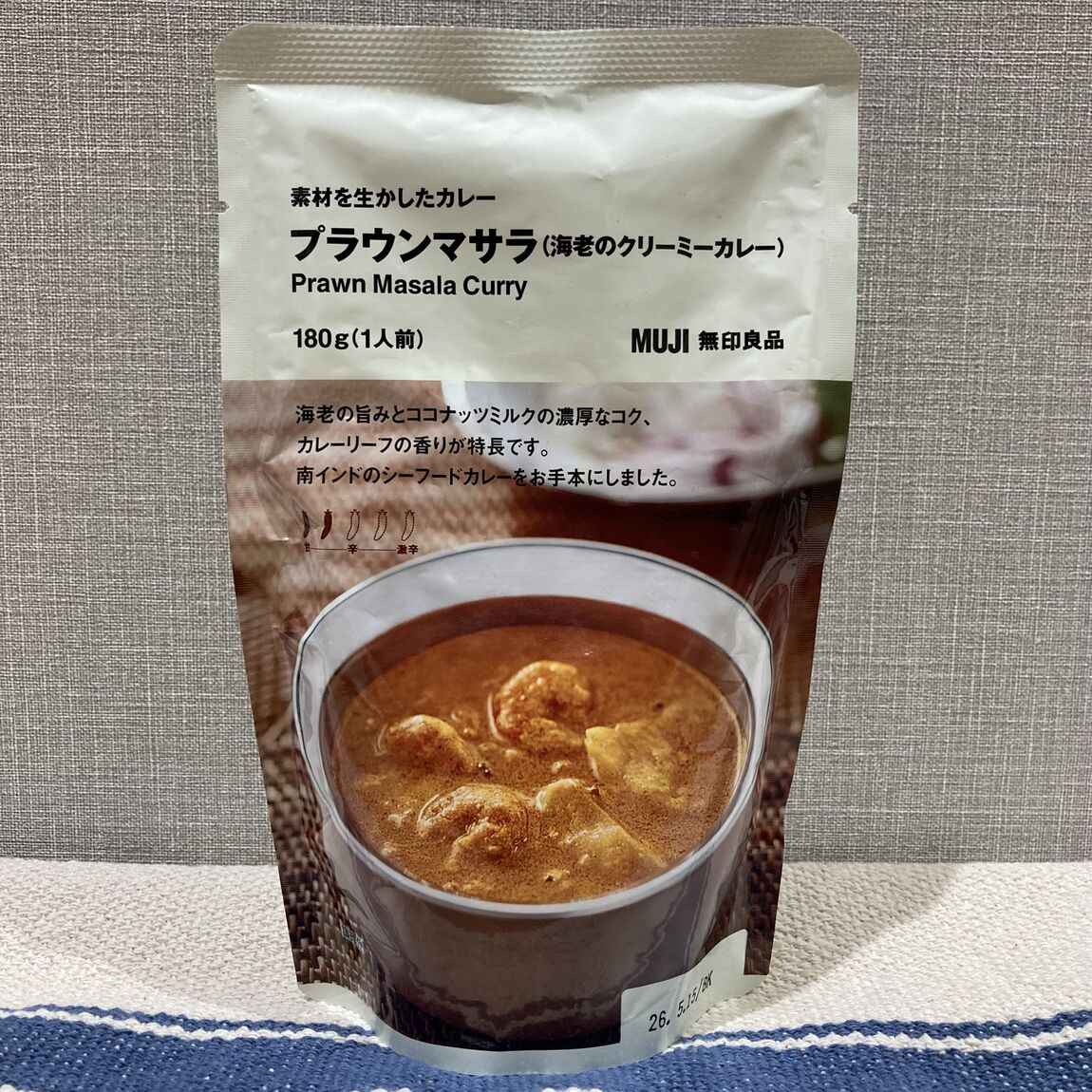 【本川越ペペ】MUJIカレー総選挙結果発表