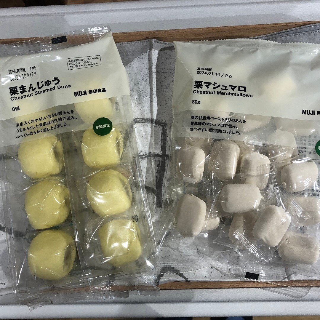 045483_230901_00_00.jp