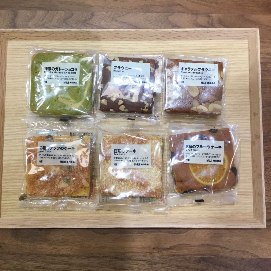 【イーアスつくば】真四角な世界のお菓子たち