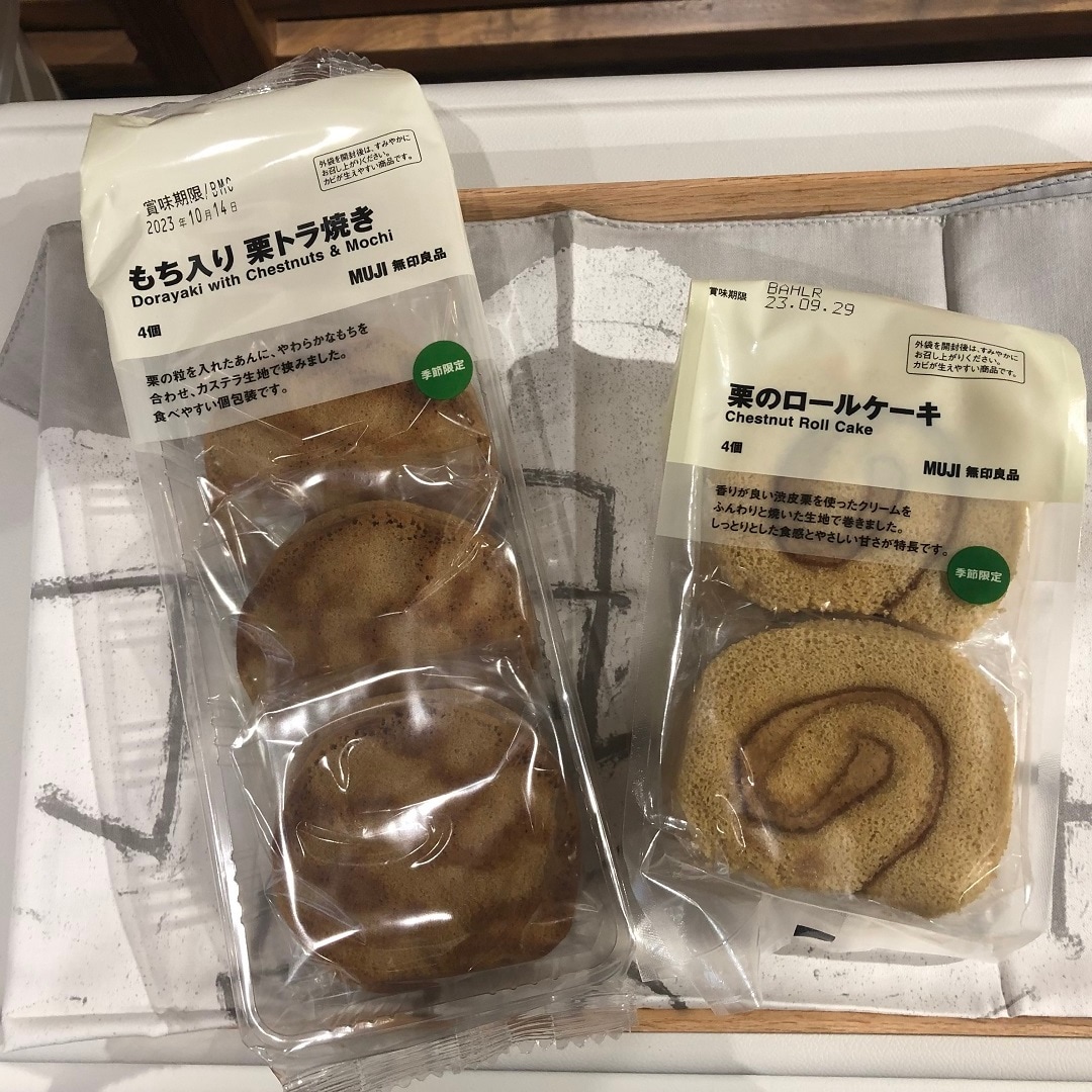 045483_230901_00_00.jp