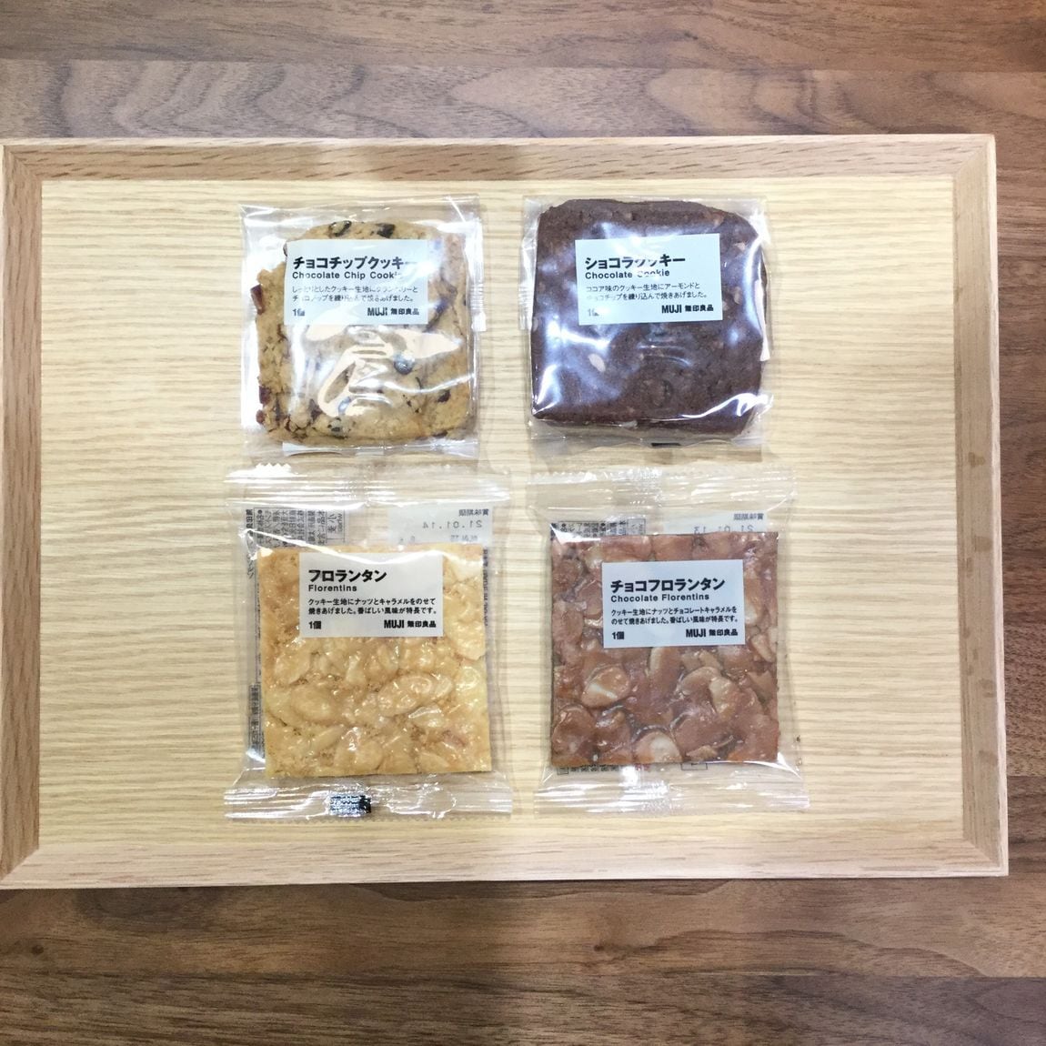【イーアスつくば】真四角な世界のお菓子たち